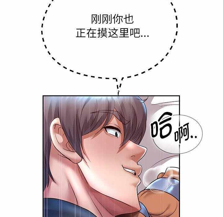 第123张