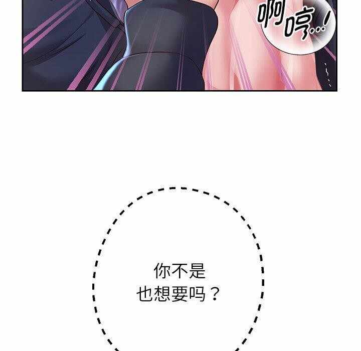 第139张