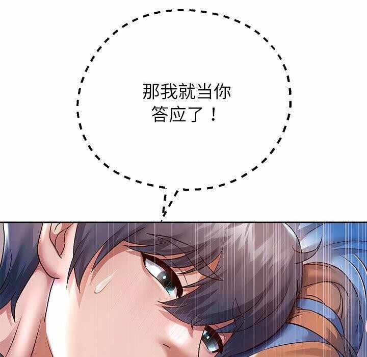 第153张