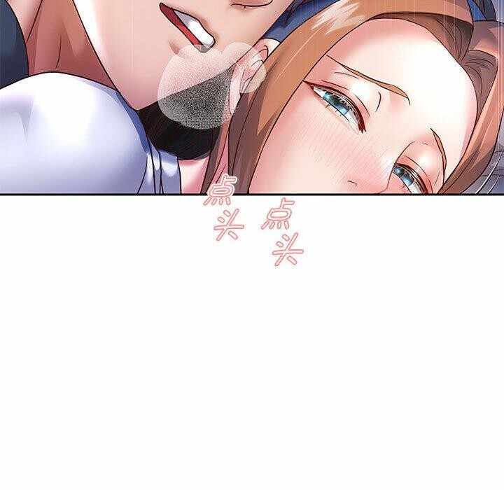 第3张