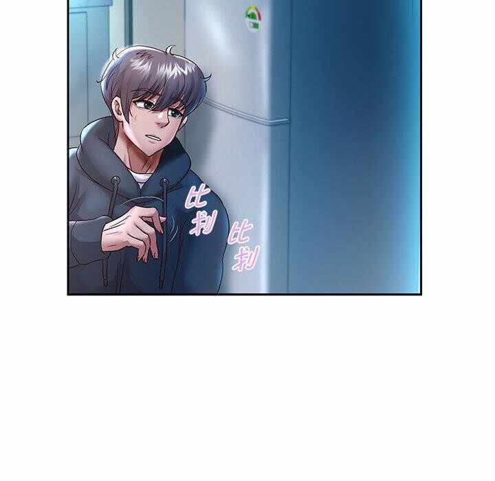 第9张