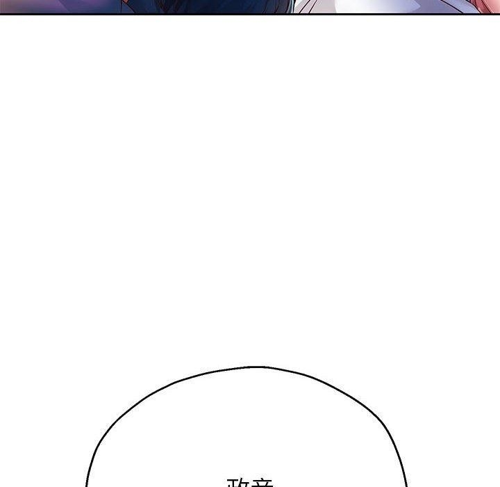 第16张