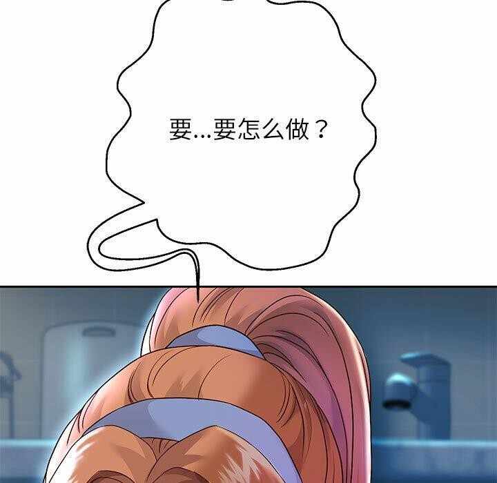 第37张