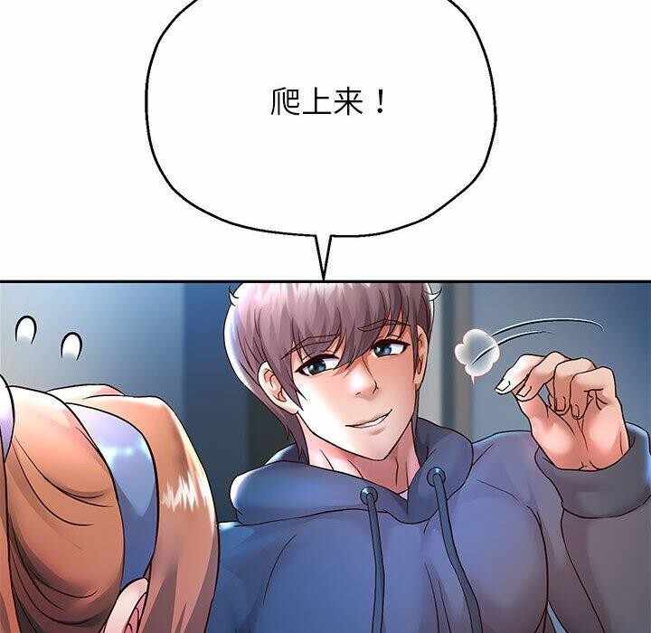 第43张