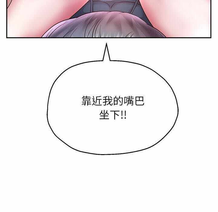 第55张
