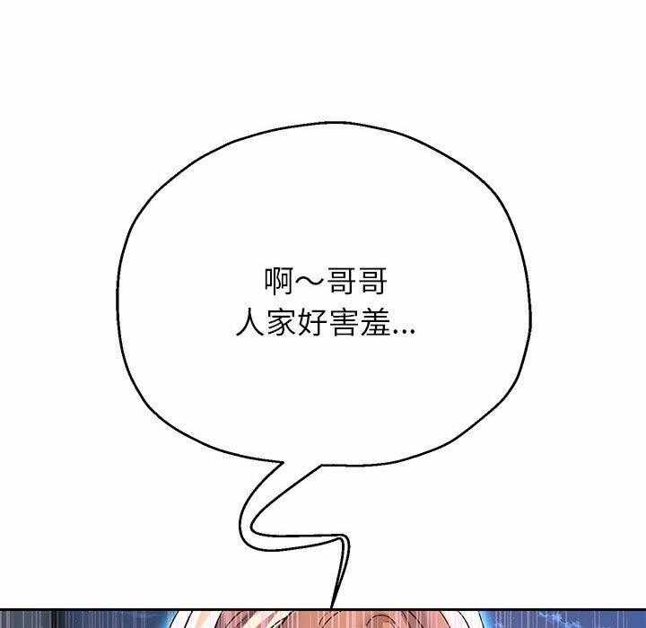 第63张