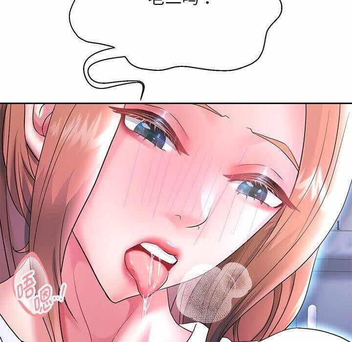 第73张
