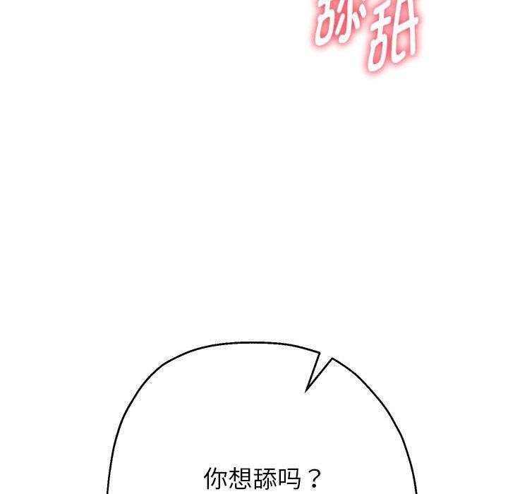 第80张