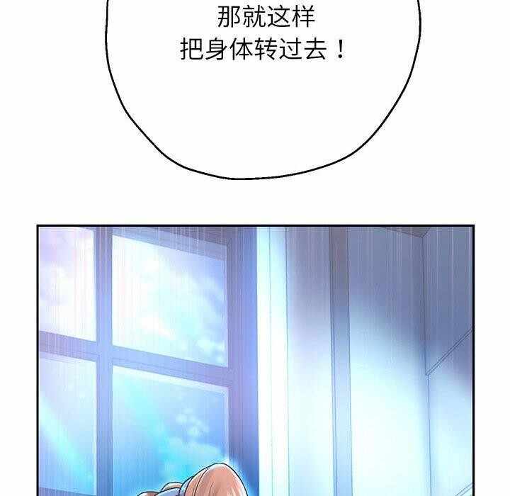 第82张