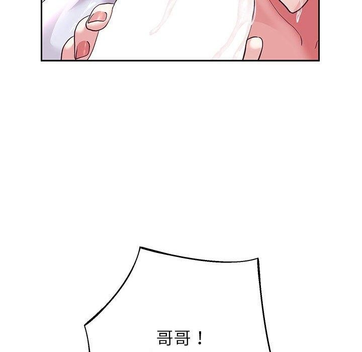 第95张