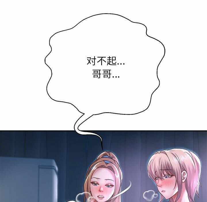 第125张