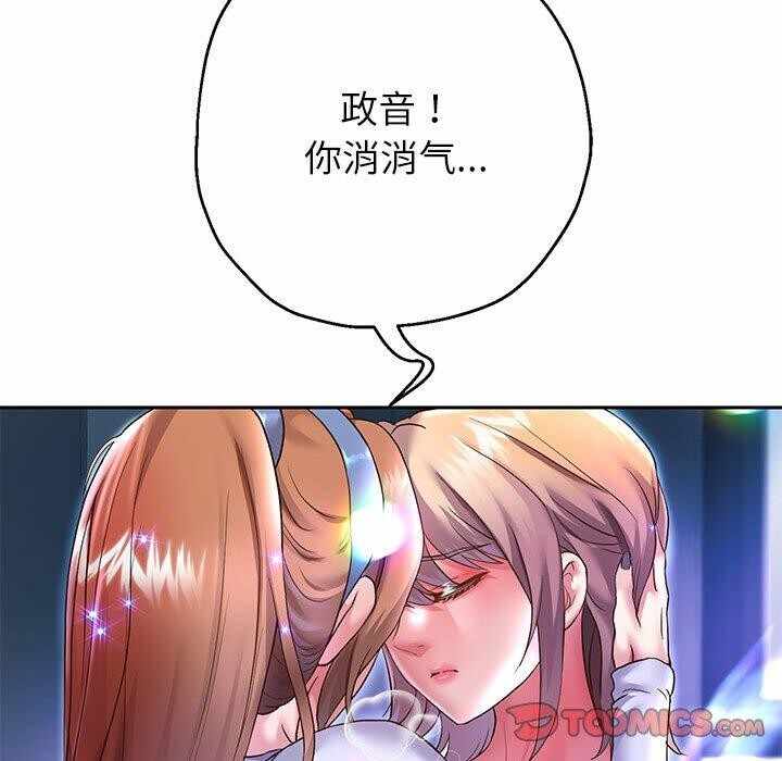 第132张
