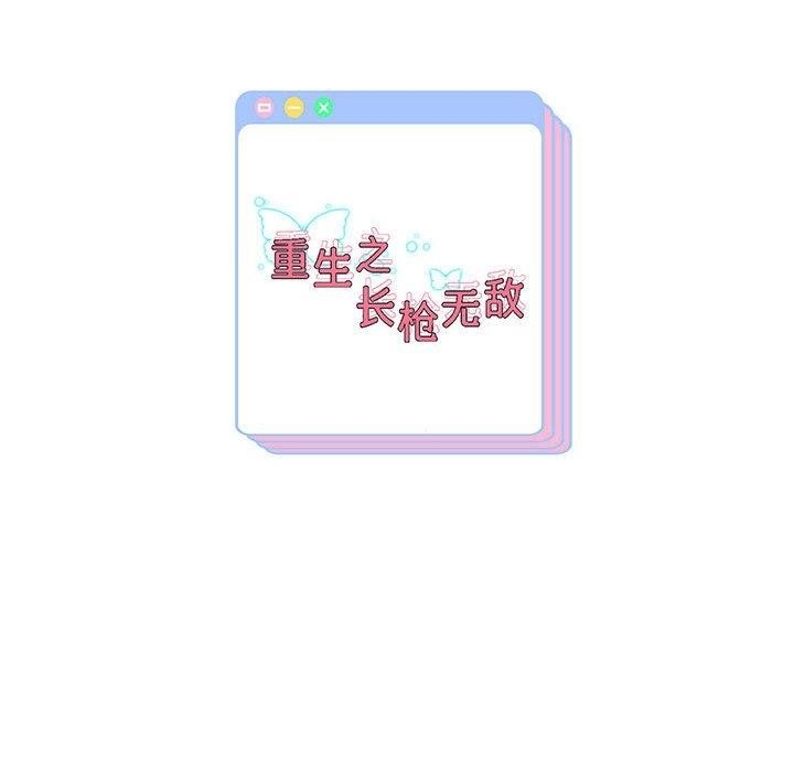 第11张