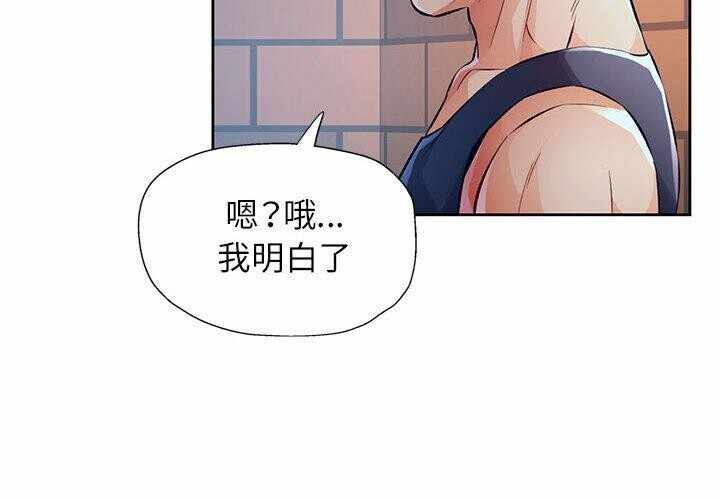 第9张