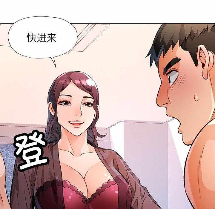 第23张