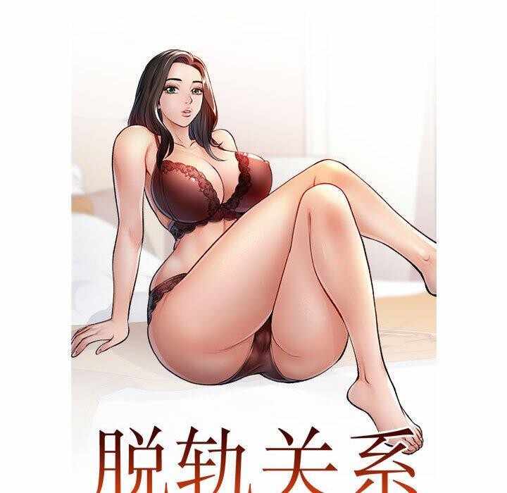 第30张