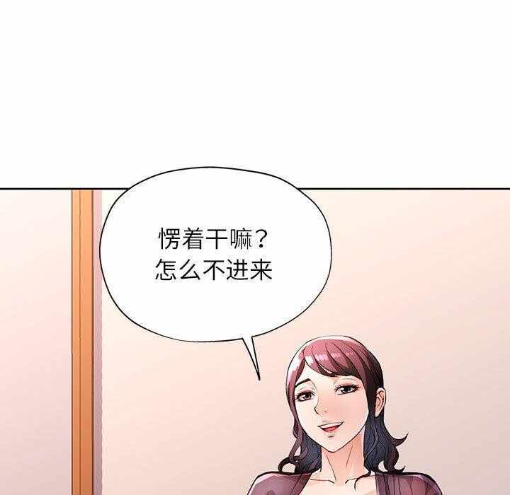 第34张