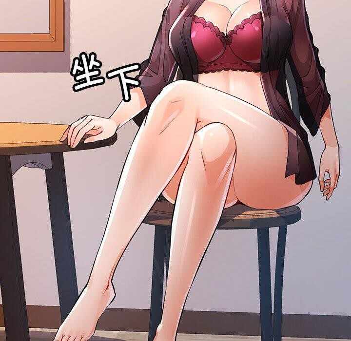 第36张