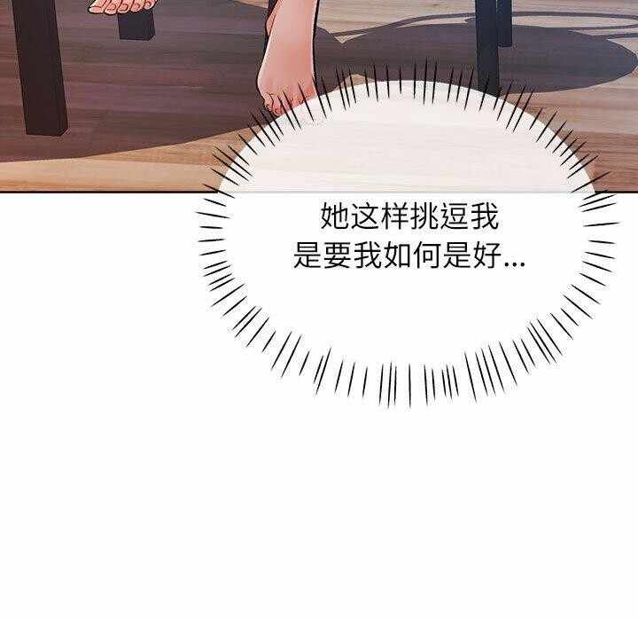 第38张