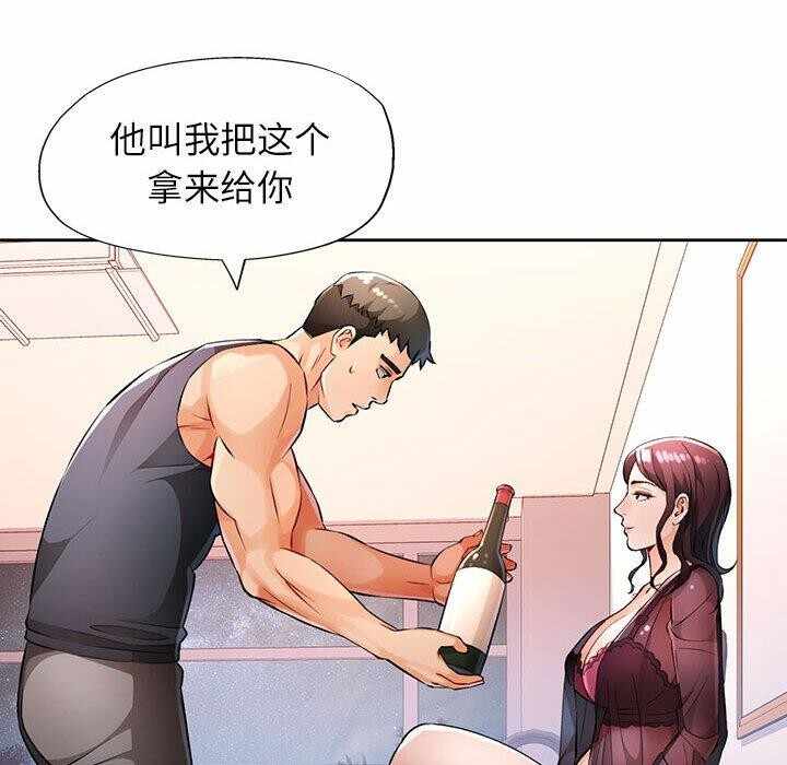 第40张