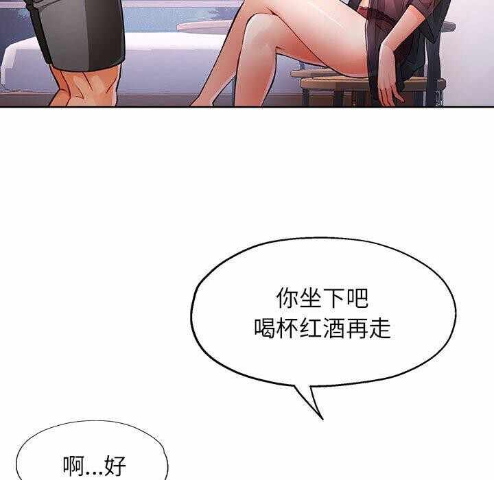 第42张