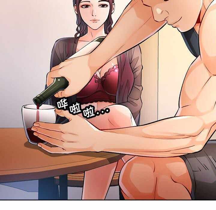 第48张