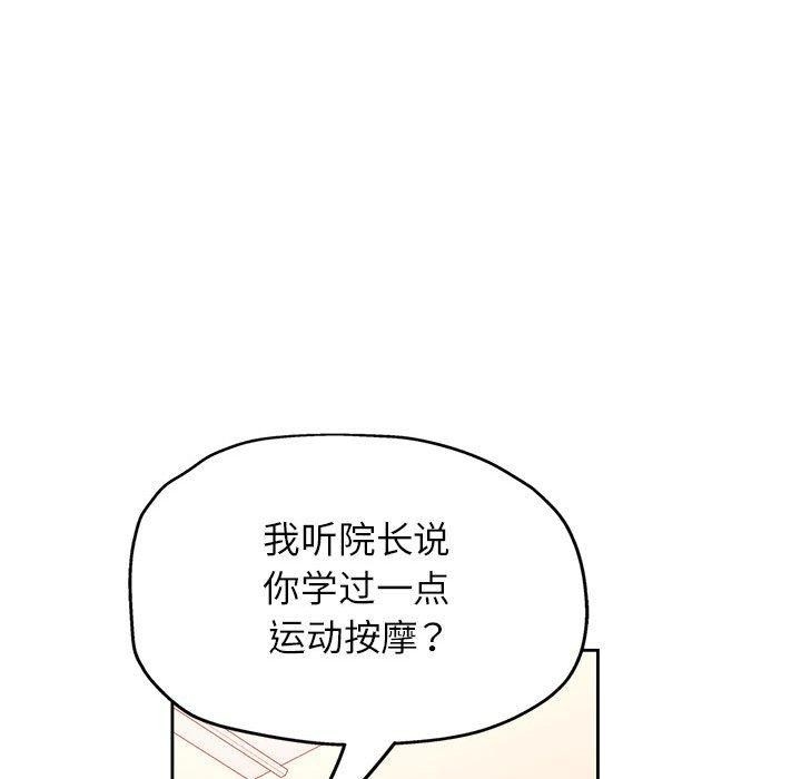 第49张