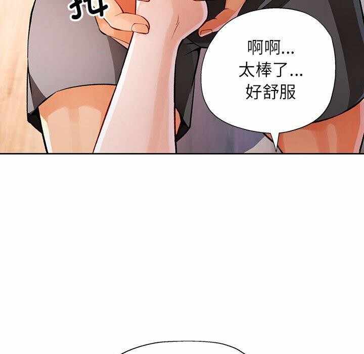 第68张