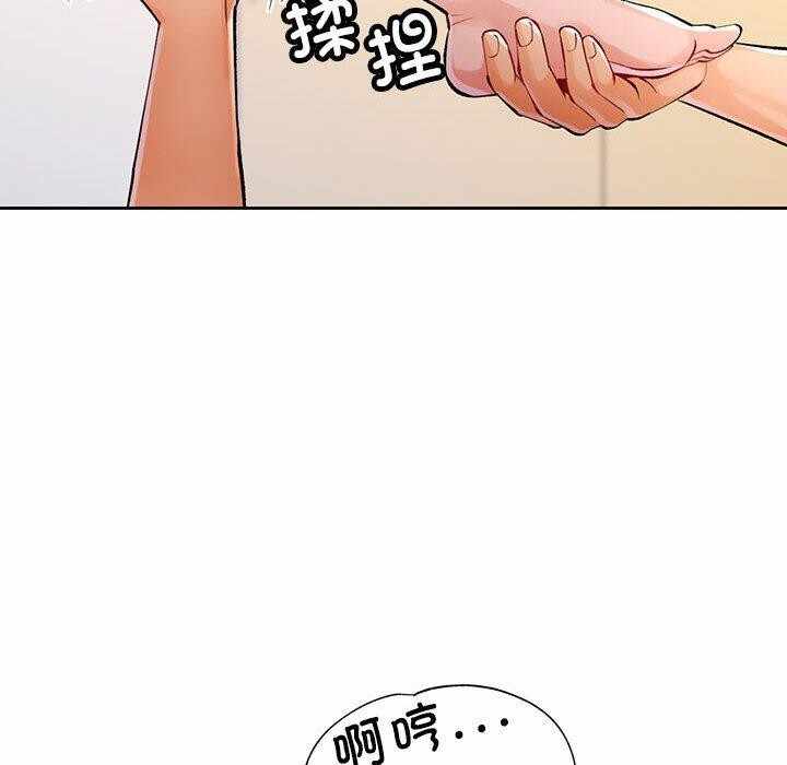 第72张