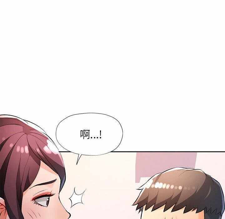 第94张