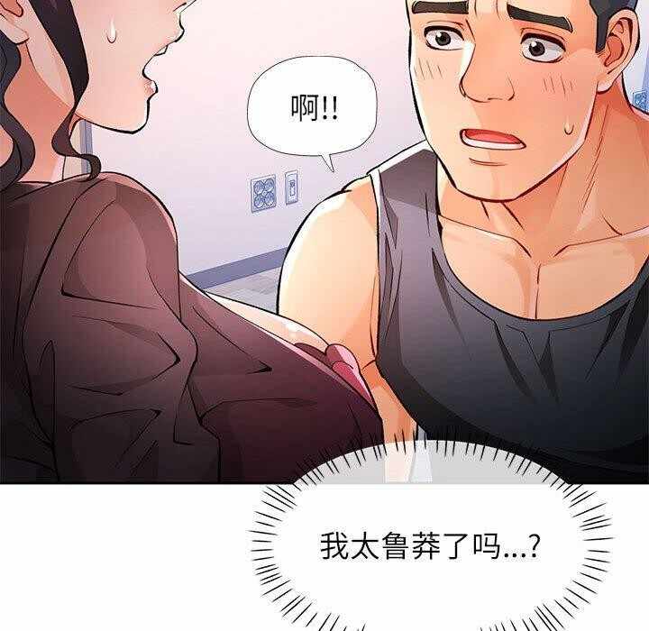 第96张