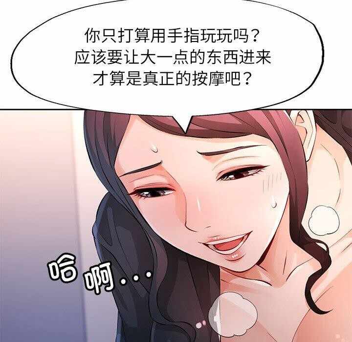 第119张