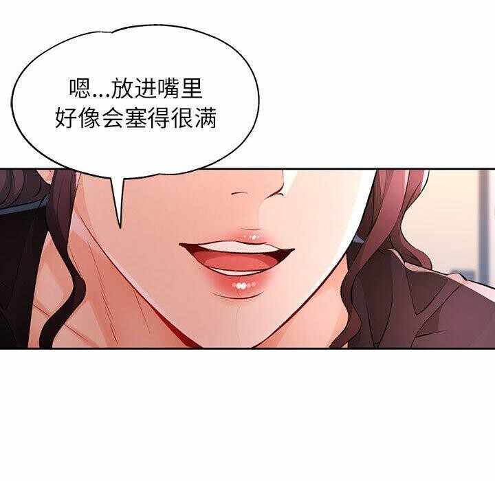 第138张