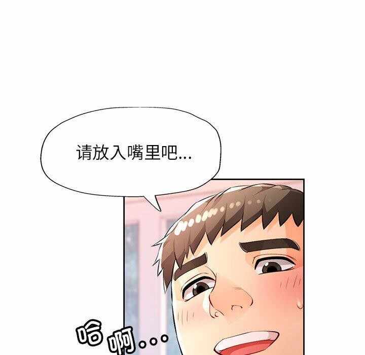第140张