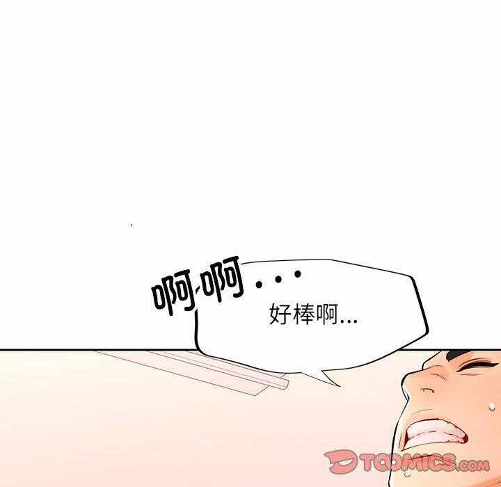 第3张