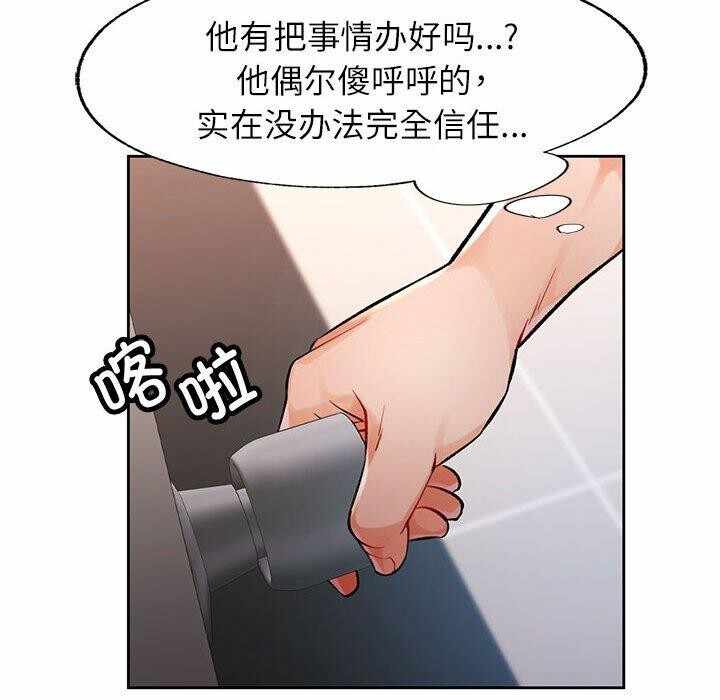 第18张