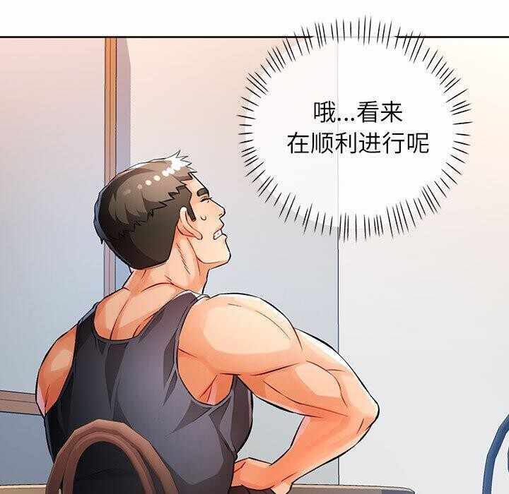 第24张