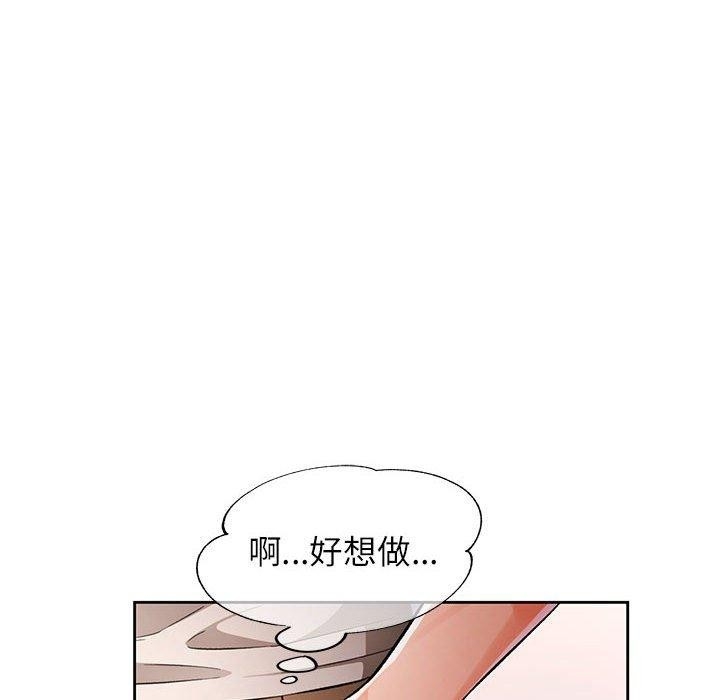 第27张