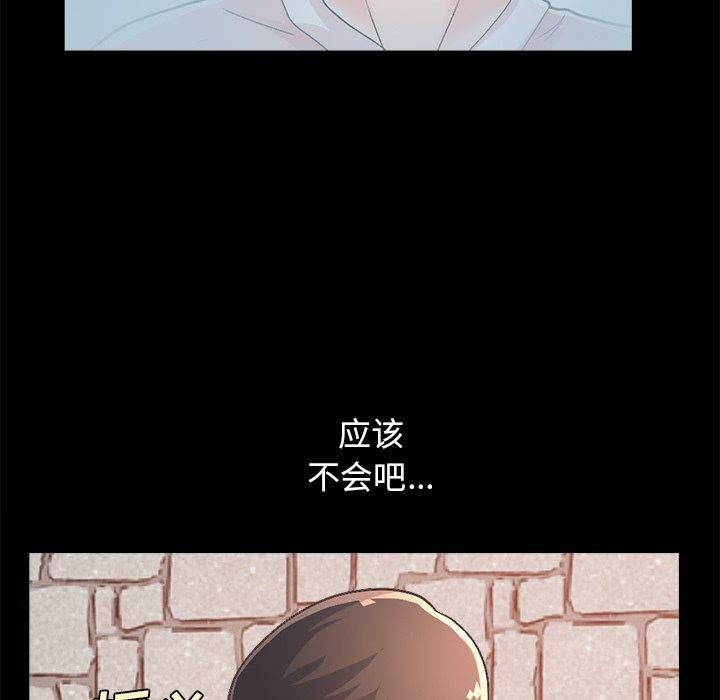 第11张