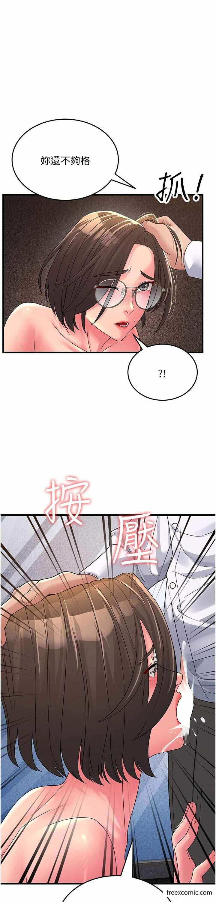 第44张