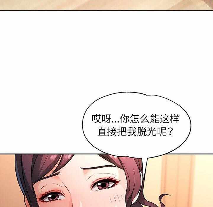 第39张