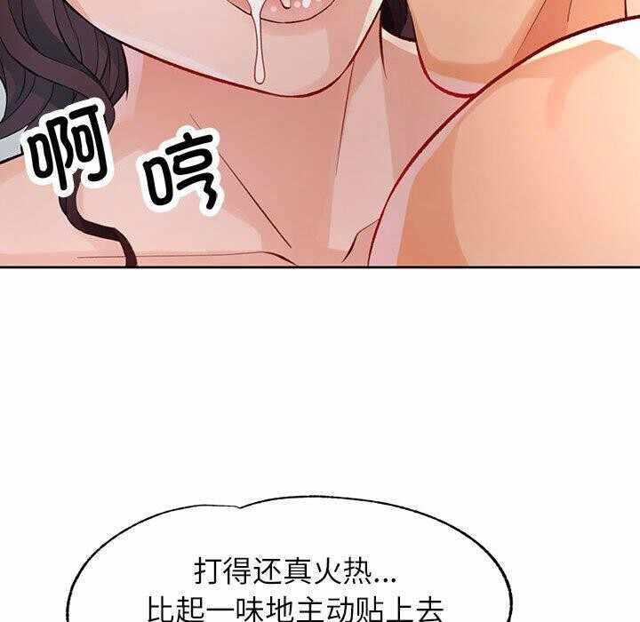 第58张