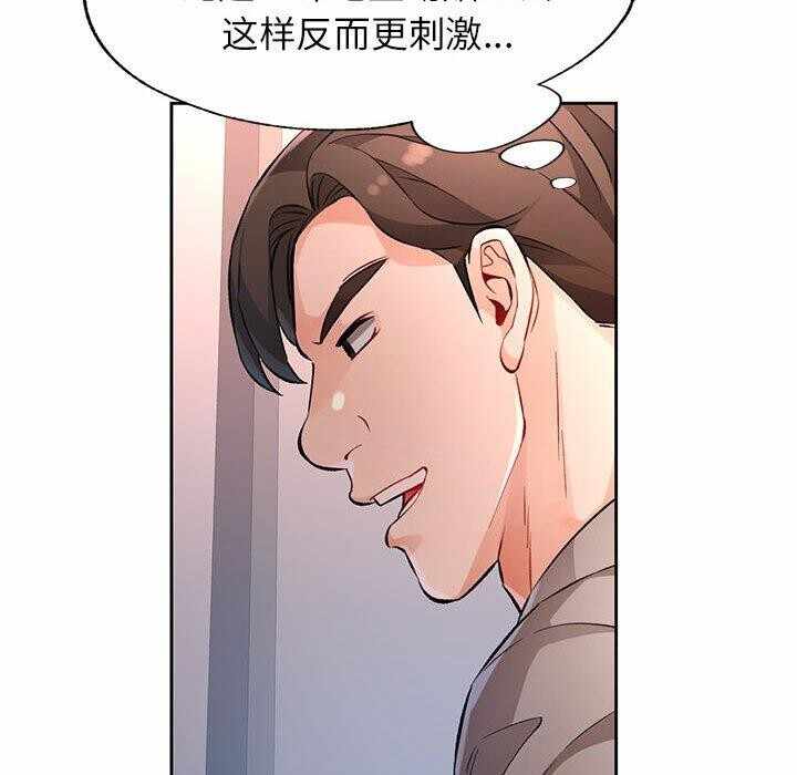第59张