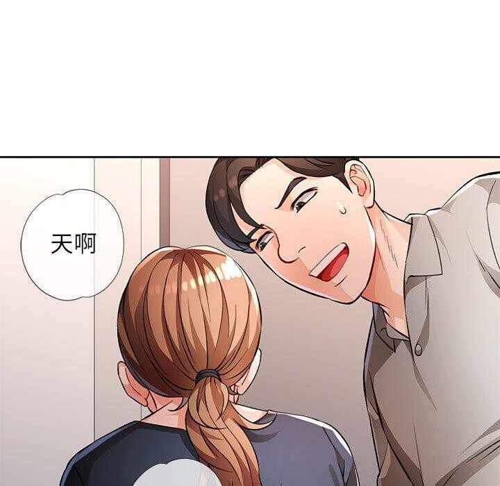 第74张