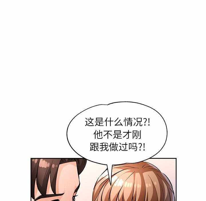 第77张