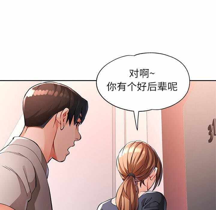 第82张