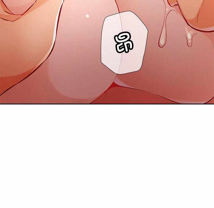 第97张
