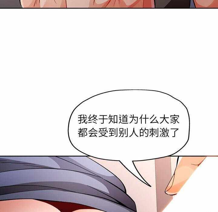 第118张