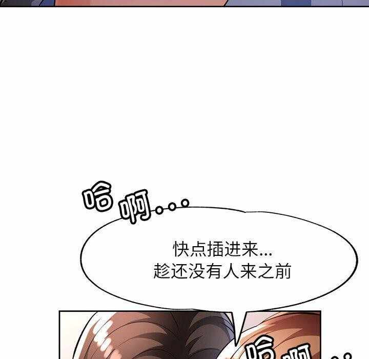 第121张