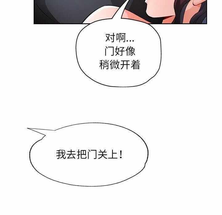 第141张